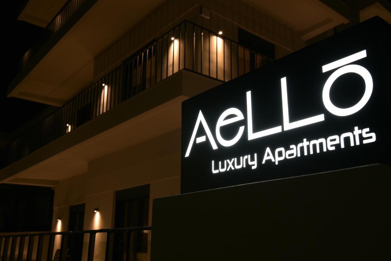 Aello Luxury Apartments Markópoulon 外观 照片